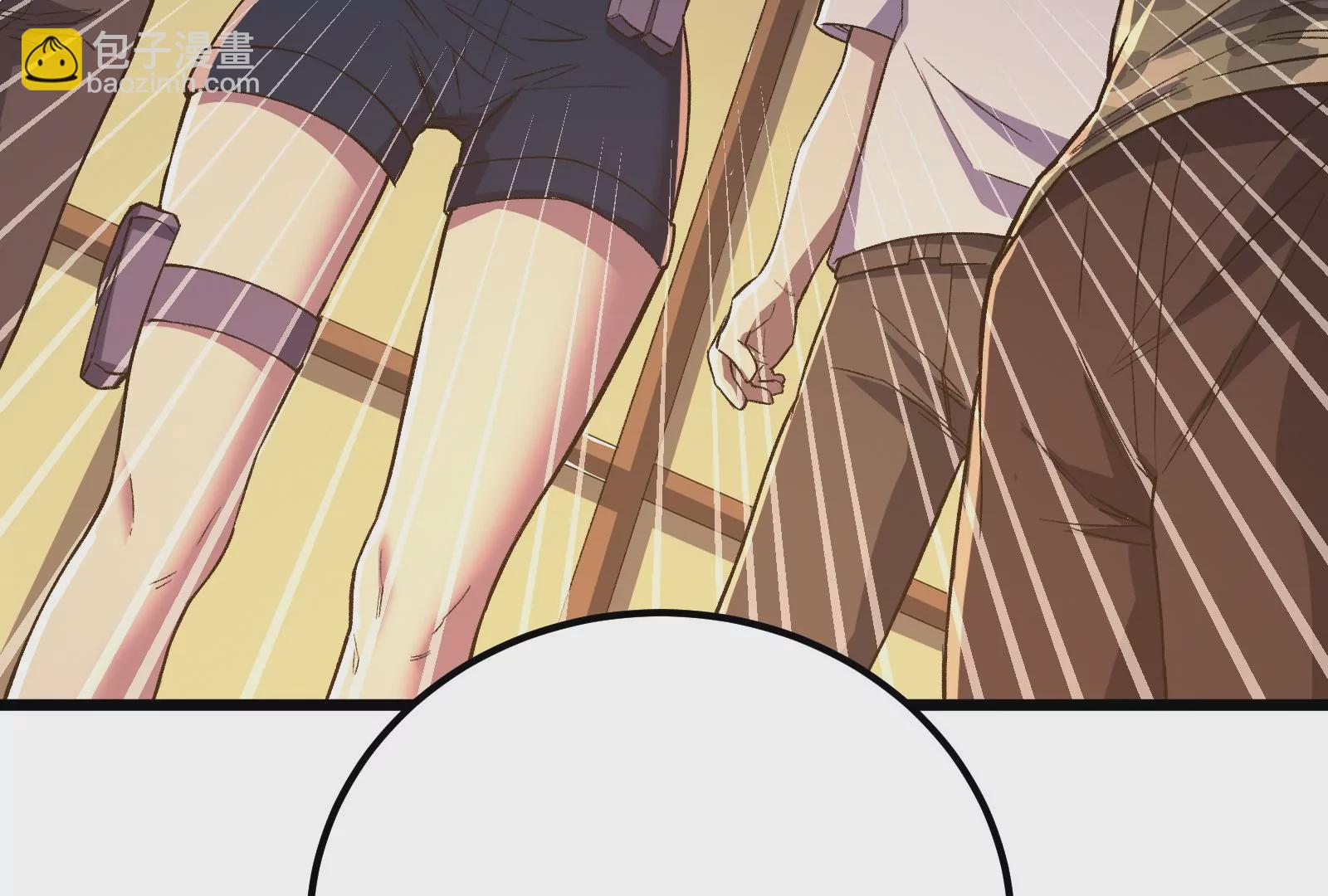 古神遊戲 - 第50話通緝！陰差陽錯的誤會！(2/3) - 5